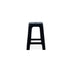 Plastic Stool Chair - 40-1192